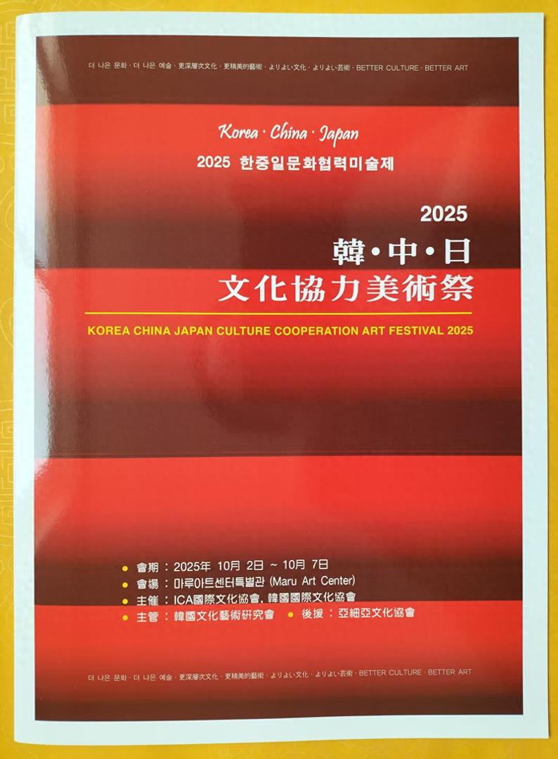 dlsa477yxybtycbcgj.jpg