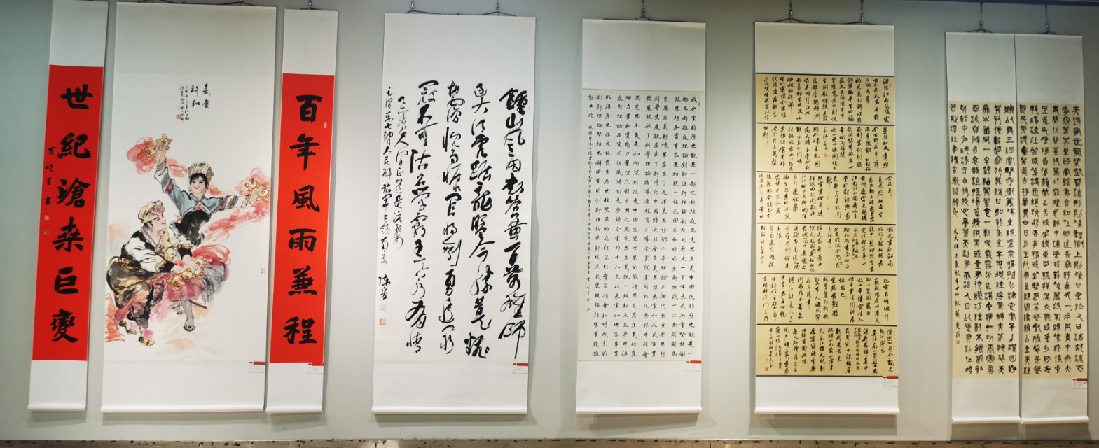 绘万里河山 颂百年辉煌 柳市举办国庆书画作品展