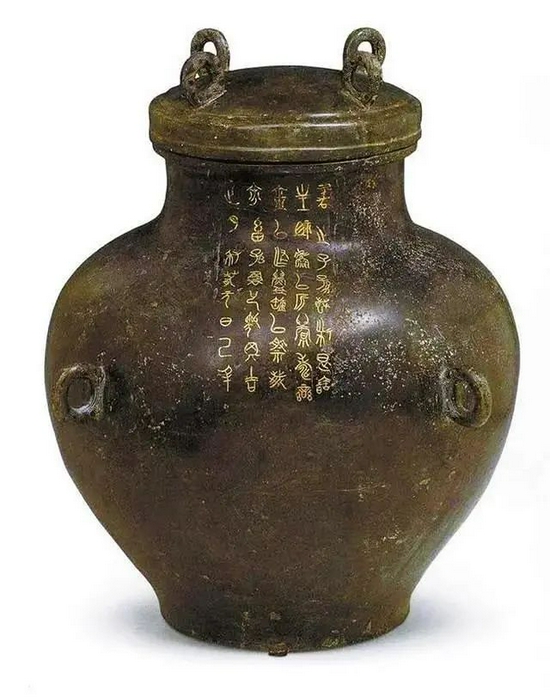 栾书缶   通高40.8cm  口径16.5cm  足径17cm 青铜  战国  国家博物馆藏