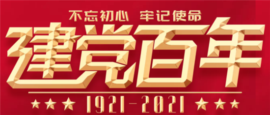 QQ截图20220110121643_副本.png