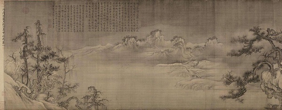 北宋 王诜 《渔村小雪图》局部  故宫博物院藏
