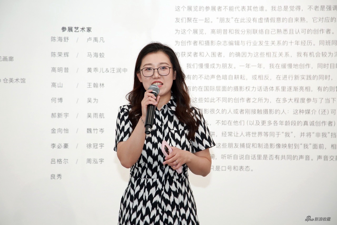 内容出品人王怡