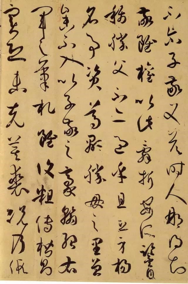 苍柏劲松 文烁今古——孙过庭与《书谱》