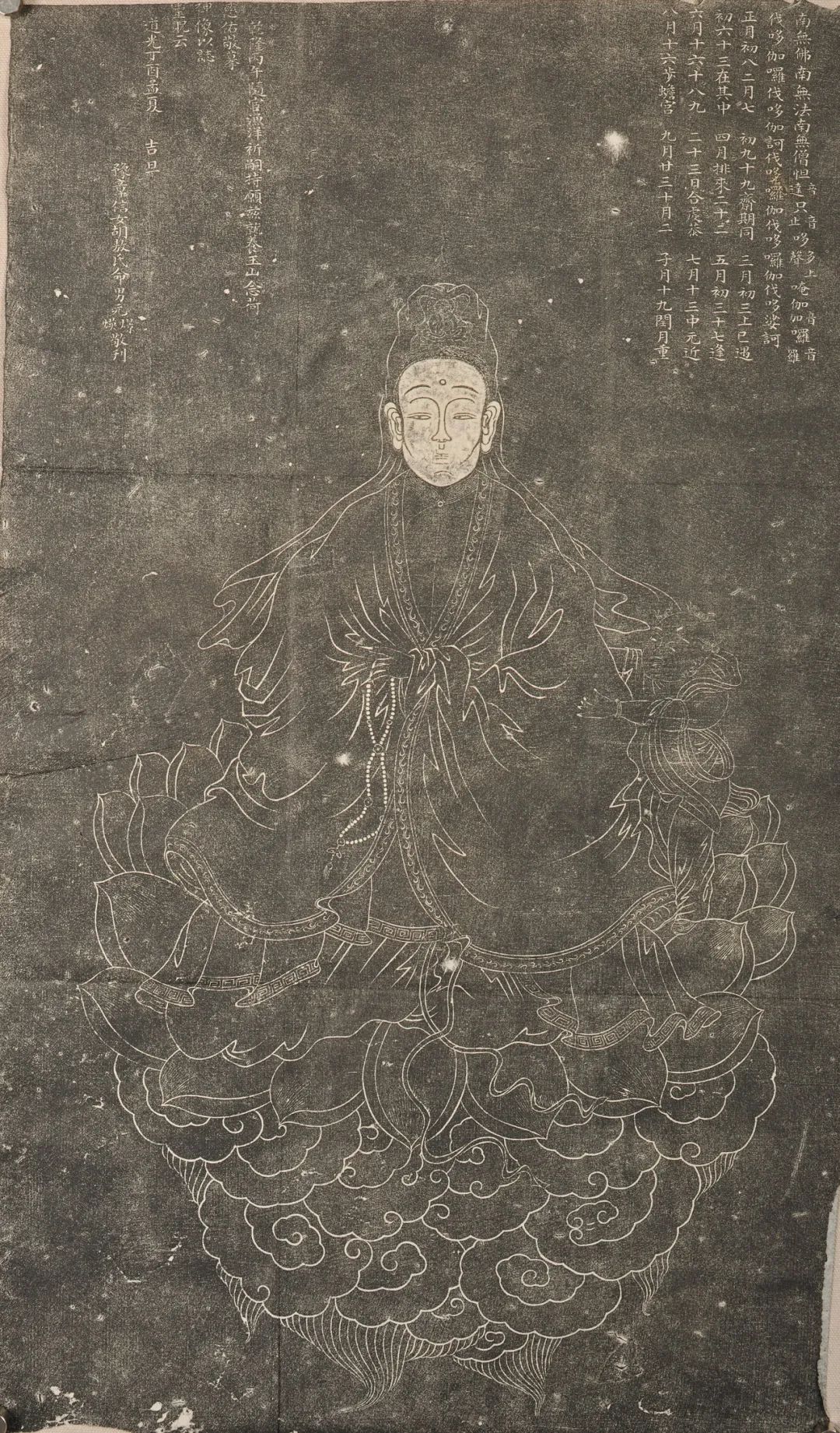 “刻图化民”，看陕地明清石刻线画中的信仰世界