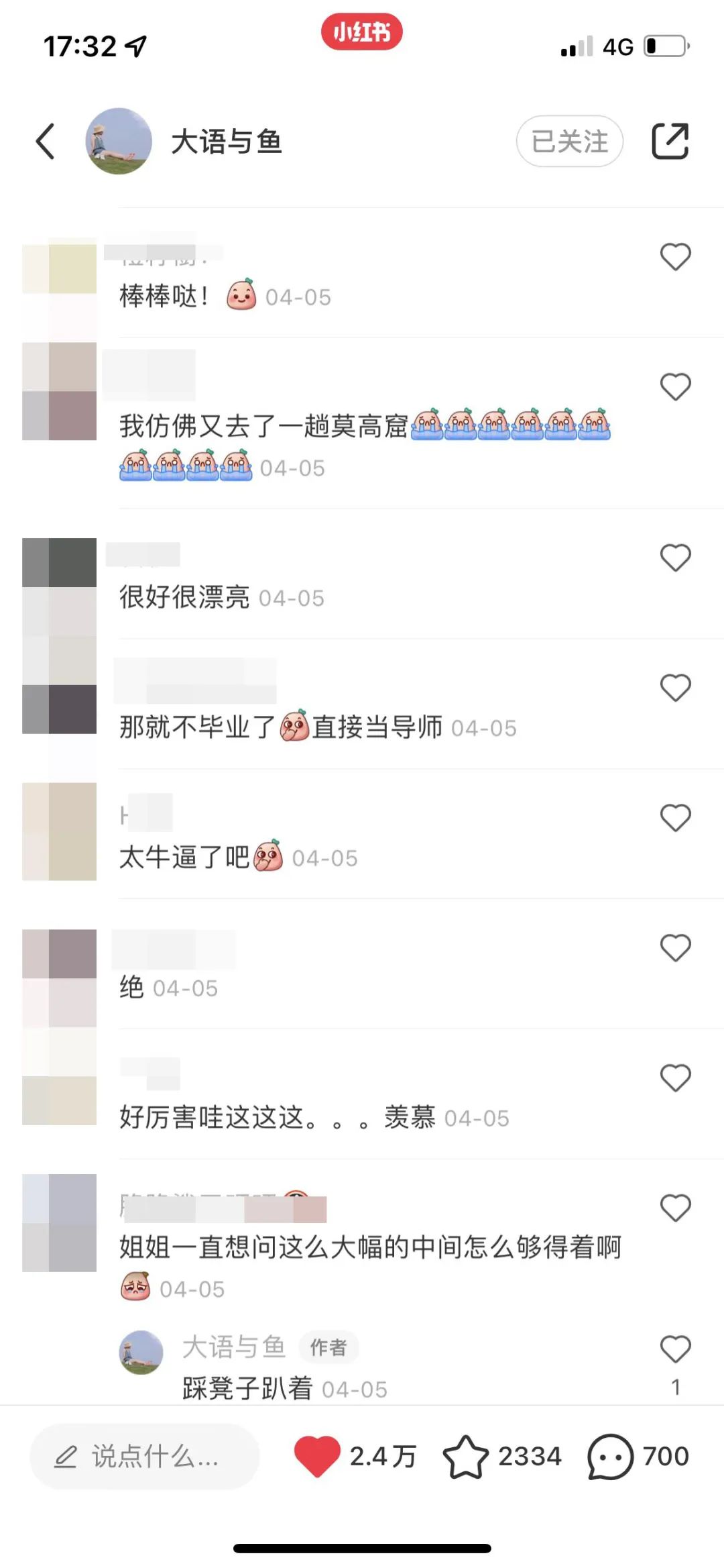 巨幅敦煌壁画作品网上获赞无数，冷门专业女研究生放弃了改行念头