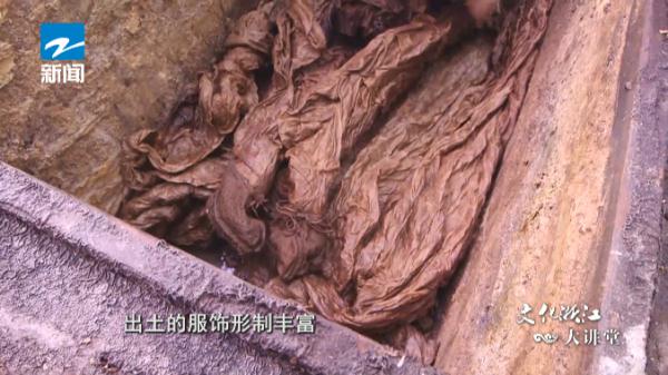 宋人衣服长啥样？这里挖掘出了南宋的“衣柜”