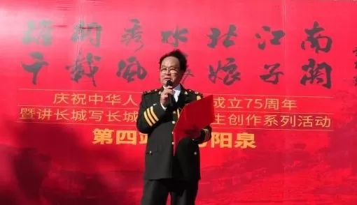 https://img10.artimg.net/public/beian/jpg/202410/d95928e45a44bb00f785ba7da5d5a13c.jpg