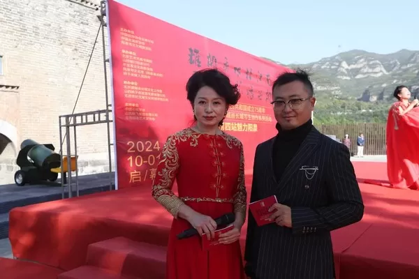 https://img10.artimg.net/public/beian/jpg/202410/f7513147f058837f8cfc64eb60ae816d.jpg
