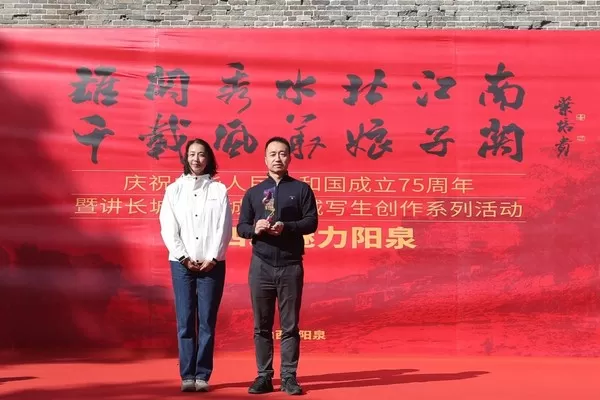 https://img10.artimg.net/public/beian/jpg/202410/faf2fd1af900fc6935f1ff958c38372d.jpg