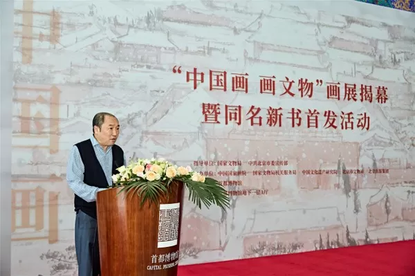 https://img10.artimg.net/public/beian/jpg/202407/af8de6cc8ccbb23a122b4168096efd87.jpg