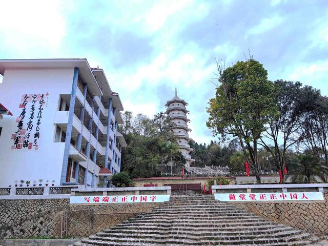 全国最大《兰亭集序》照壁亮相福建永定“翰墨中川”